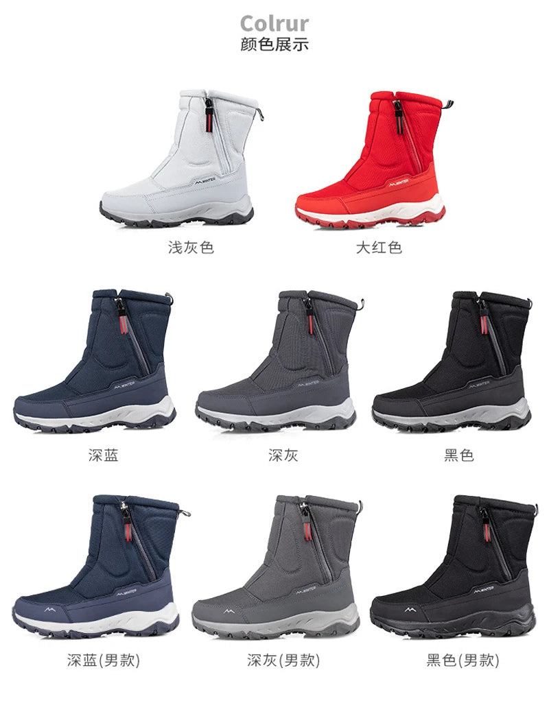 Men Boots 2026 Winter Shoes For Men Warm Snow Boots Mid-calf Men Warm Shoes Thick Plush Winter Boots For Men Women Cotton Shoes