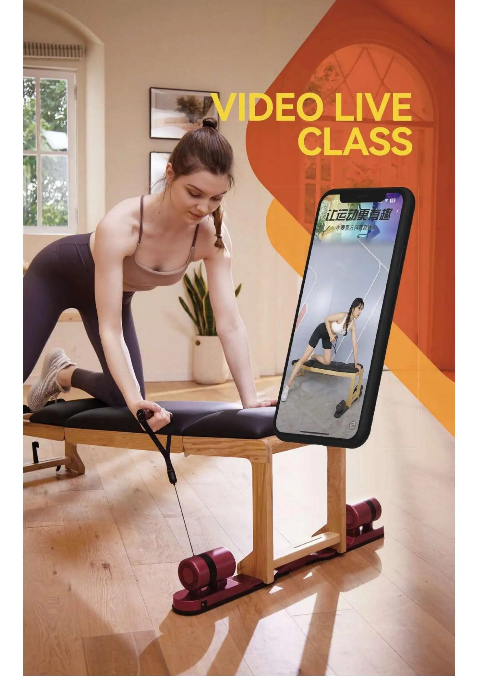 Home Gym Fitness Equipment Stylish Sport Machine For Home Exercise