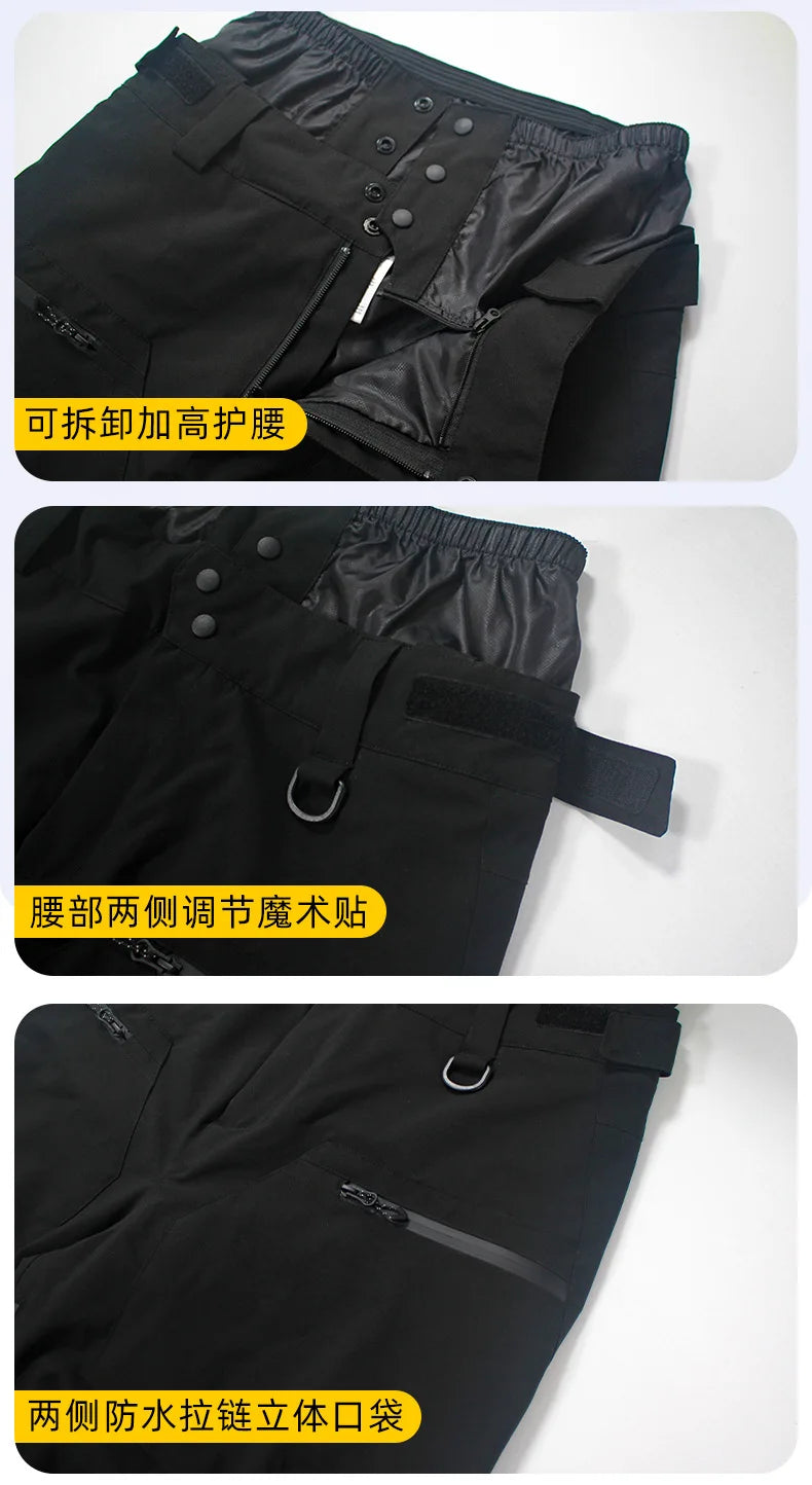 2025 GSOU SNOW Men's Skiing Outfit Winter Outdoor Sports Double Board Warm Breathable Waterproof Windproof Snowboard Set