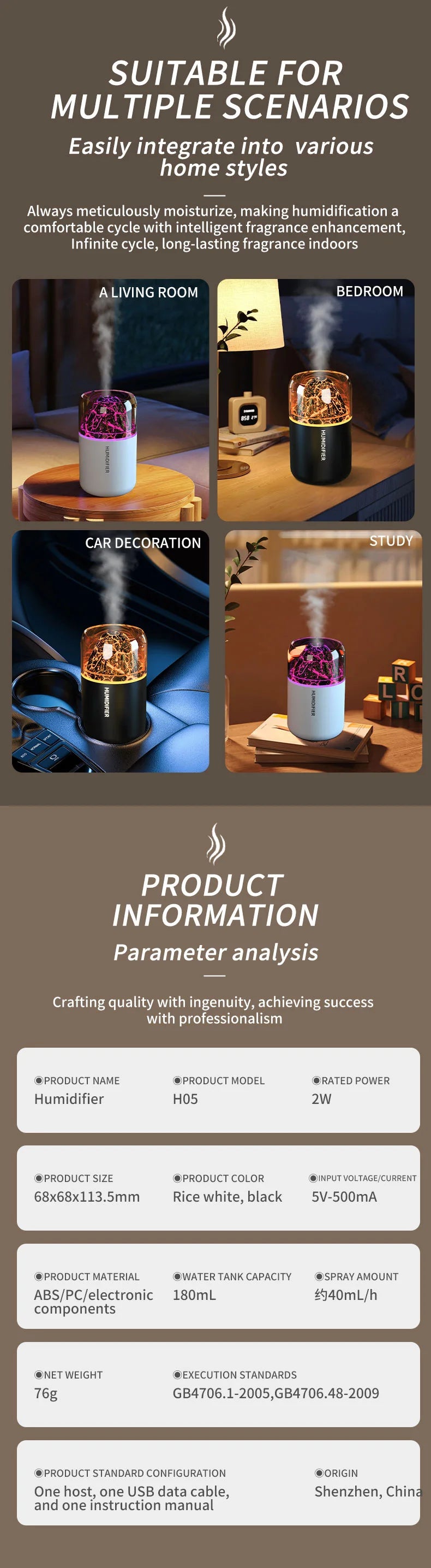 The simulated volcanic color lamp humidifier USB aromatherapy diffuser is suitable for use in cars, homes, bedrooms, as a gift,