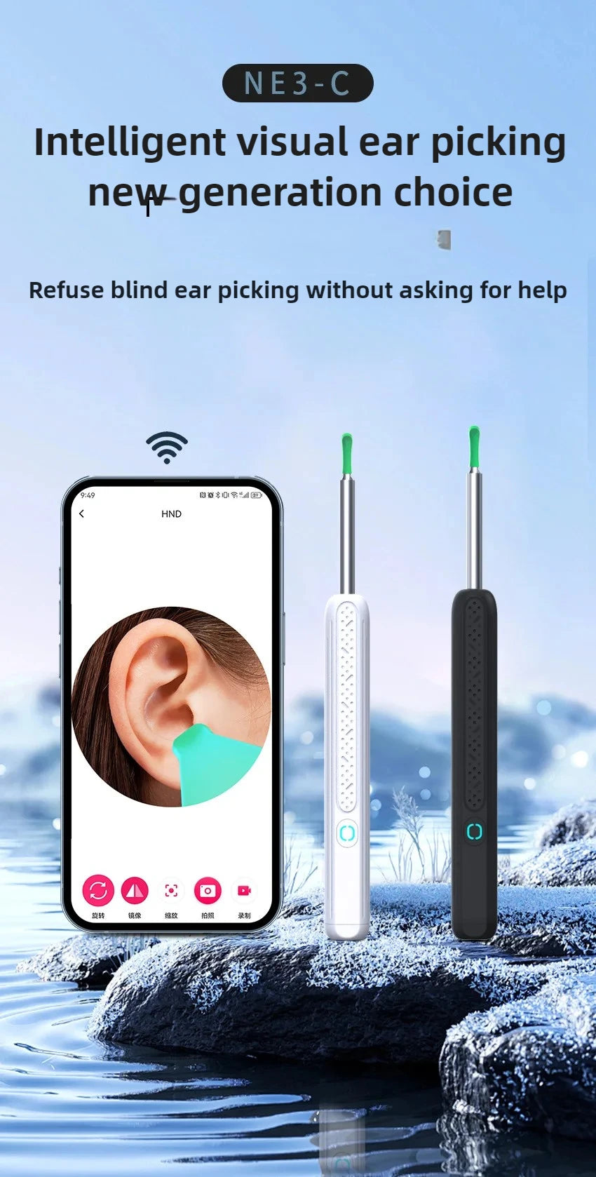 Wireless WiFi Ear Pick Otoscope Camera Borescope Luminous Ear Wax Cleaning Teeth Oral Inspection Health Care Ear Cleaner